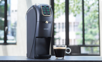 ネスカフェゴールド Barista エスプレッソマシン ネスカフェゴールドブレンドバリスタマシン【目録引換券】｜景品